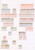 Kavel 2146 (36)