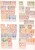 Kavel 2146 (41)