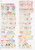 Kavel 2146 (51)