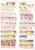 Kavel 2146 (52)