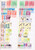 Kavel 2146 (53)