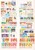 Kavel 2146 (60)