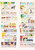 Kavel 2146 (62)