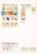 Kavel 2146 (64)