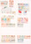 Kavel 2146 (72)