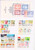 Kavel 2146 (79)