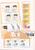 Kavel 2146 (82)