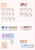 Kavel 2146 (90)