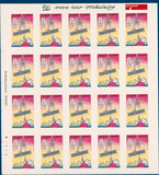 Kavel 4356