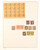 Kavel 2196 (18)