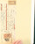 Kavel 2196 (57)