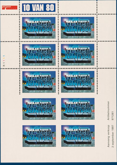 Kavel 4366