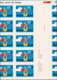 Kavel 4367