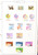 Kavel 2263 (120)