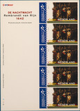 Kavel 4379