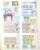 Kavel 2318 (3)