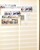 Kavel 2318 (25)