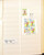 Kavel 2318 (66)