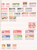 Kavel 2330 (5)