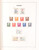 Kavel 2353 (35)