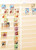 Kavel 2380 (59)