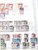 Kavel 2380 (88)