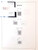 Kavel 2391 (2)