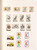 Kavel 2413 (306)