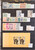 Kavel 2004 (9)