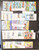 Kavel 2055 (73)
