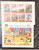 Kavel 2055 (152)