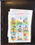 Kavel 2055 (157)