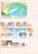 Kavel 2060 (9)
