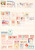 Kavel 2060 (12)
