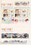 Kavel 2060 (31)