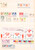 Kavel 2060 (38)