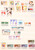 Kavel 2060 (58)