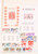 Kavel 2060 (63)