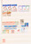 Kavel 2060 (71)