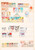 Kavel 2060 (76)