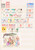 Kavel 2060 (79)