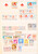 Kavel 2060 (88)