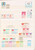 Kavel 2060 (95)