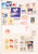 Kavel 2060 (103)