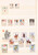 Kavel 2060 (108)