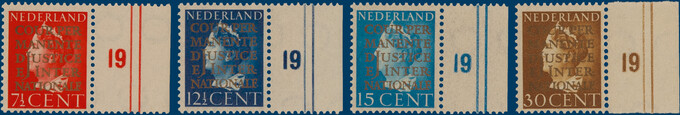 Kavel 4596