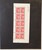 Lot 2671 (17)