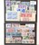 Lot 2671 (143)