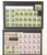 Lot 2671 (147)