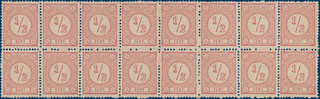 Kavel 4043